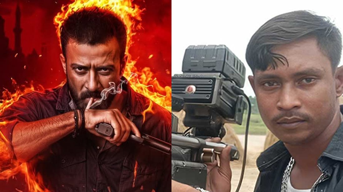 শাকিবের ‘তাণ্ডব’ সিনেমার স্টান্টম্যানের মৃত্যু